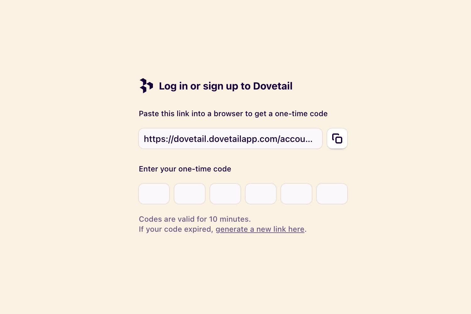 Notion One Time Code Jp