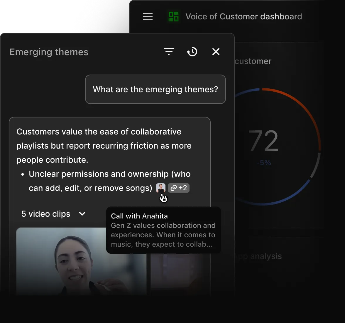 OCSEE product screenshot