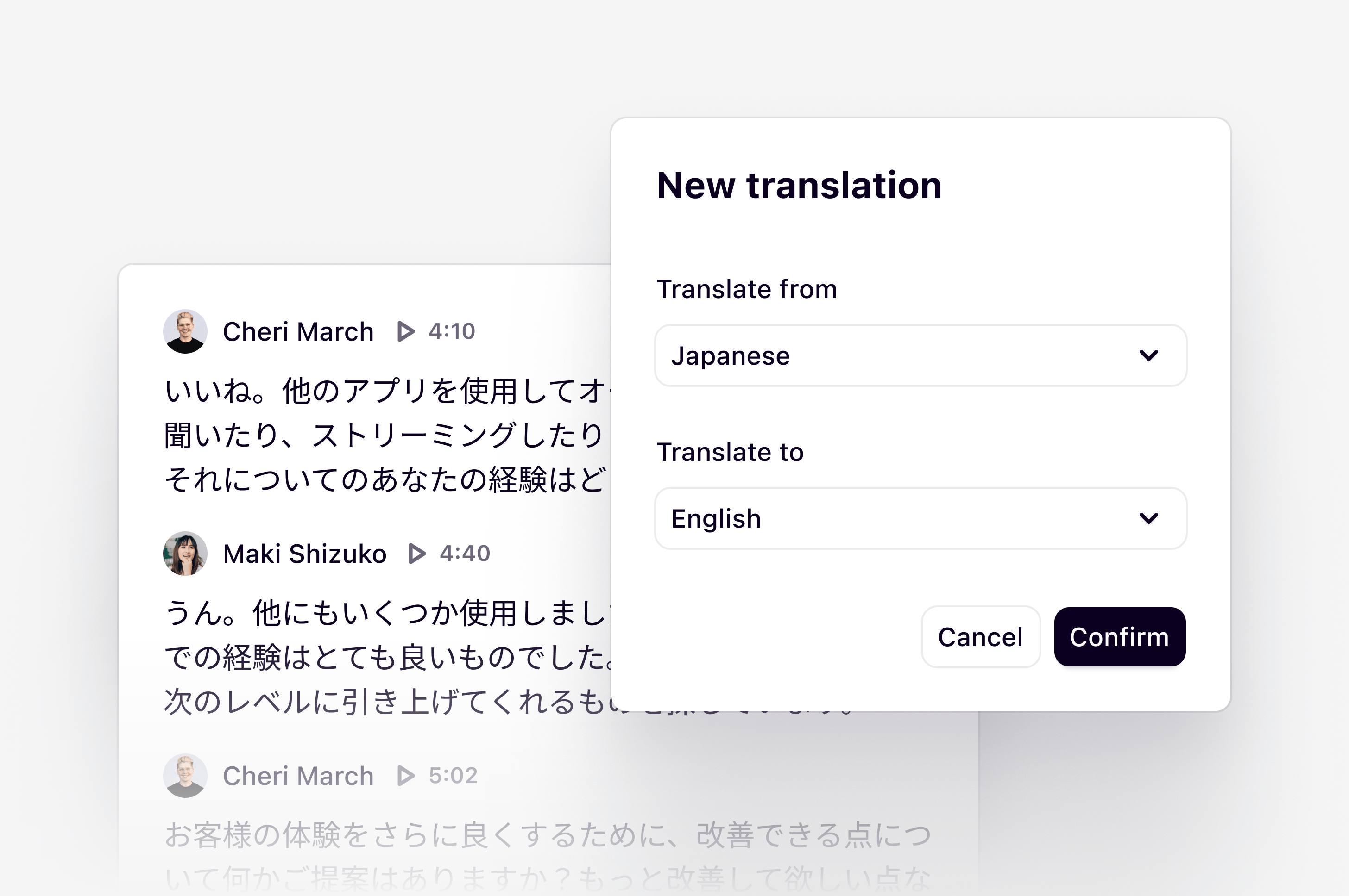 A transcript translated into another language in OCSEE
