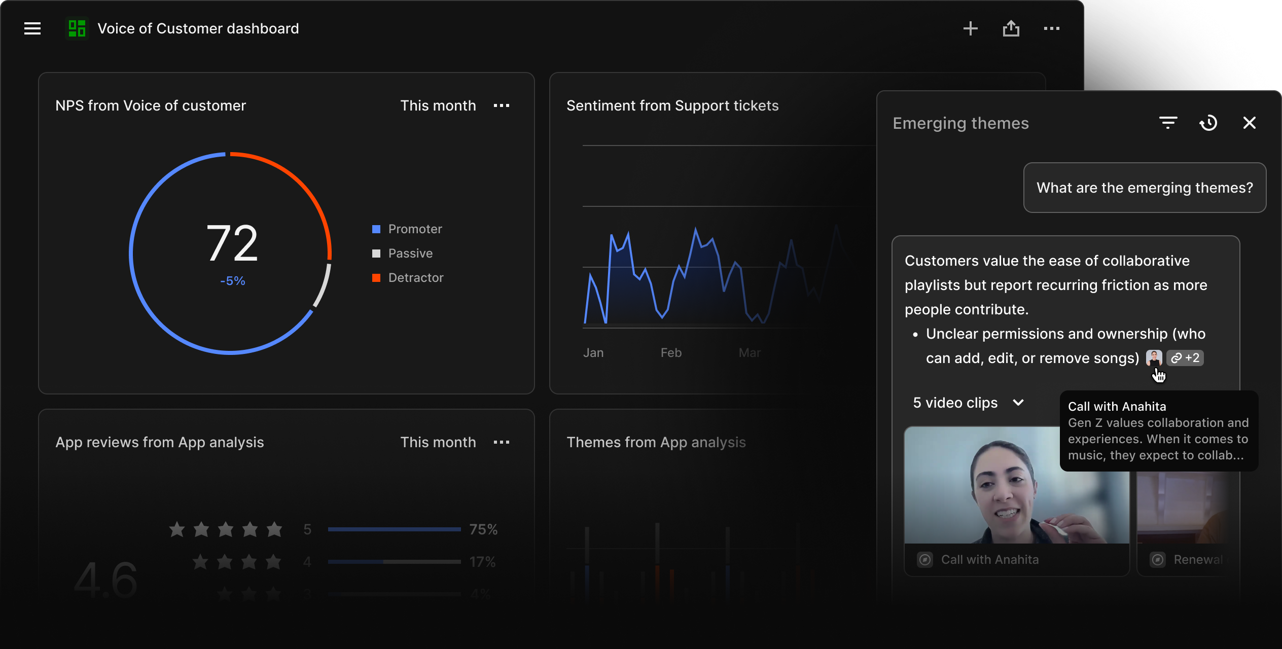 OCSEE product screenshot